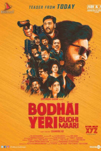 Bodhai Yeri Budhi Maari