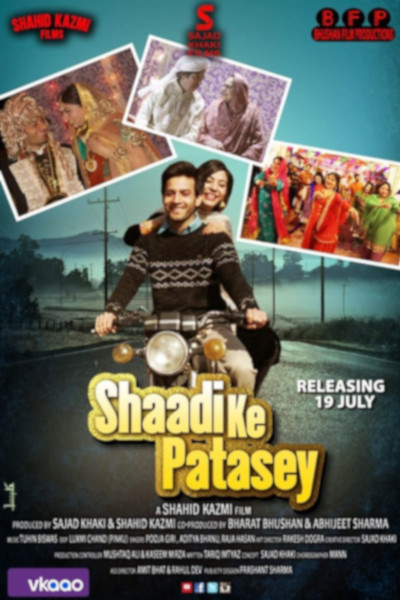 Shaadi Ke Patasey official poster