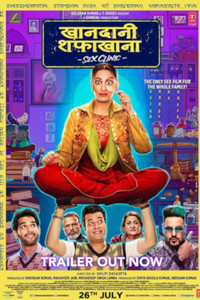 Khandaani Shafakhana