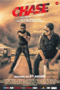 Chase: No Mercy To Crime