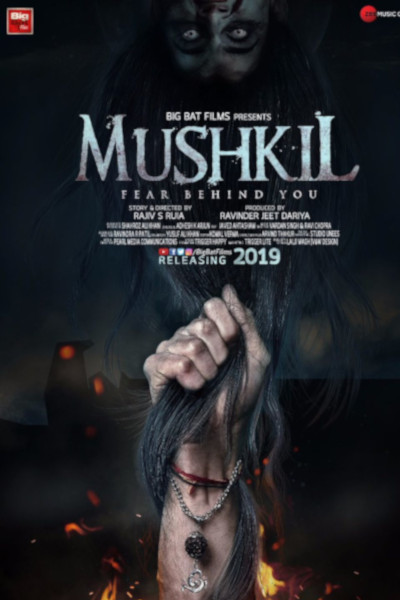 Mushkil official poster