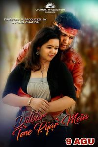 Dilbar Tere Pyar Mein