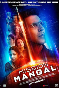 Mission Mangal