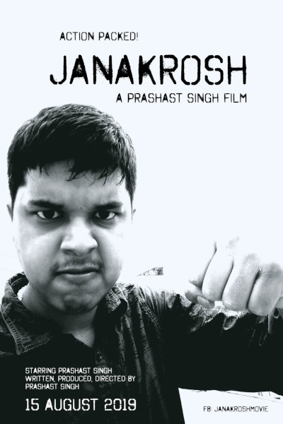 Janakrosh official poster