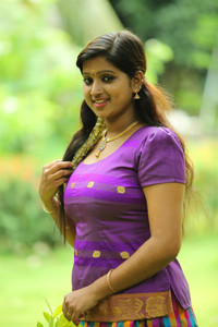 Ithu En Kaadhal Puthagam