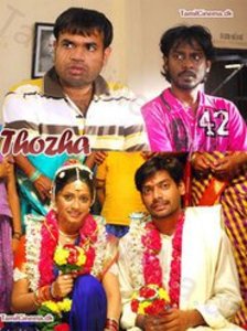 Thozha