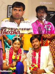 Thozha