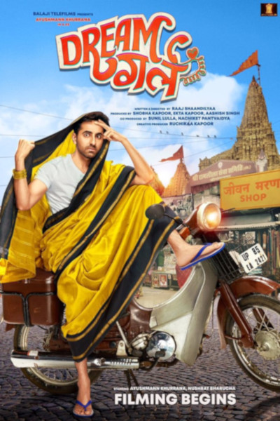 Dream Girl official poster