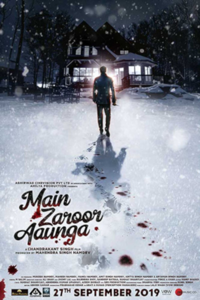 Main Zaroor Aaunga official poster
