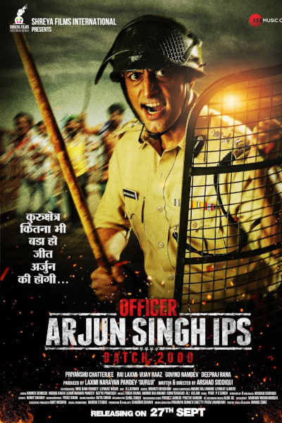 Officer Arjun Singh IPS