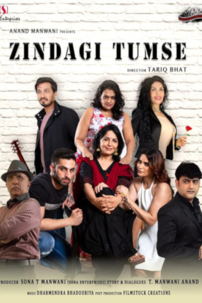 Zindagi Tumse
