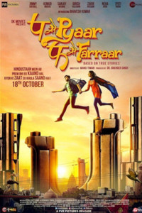 P se Pyaar F se Farraar