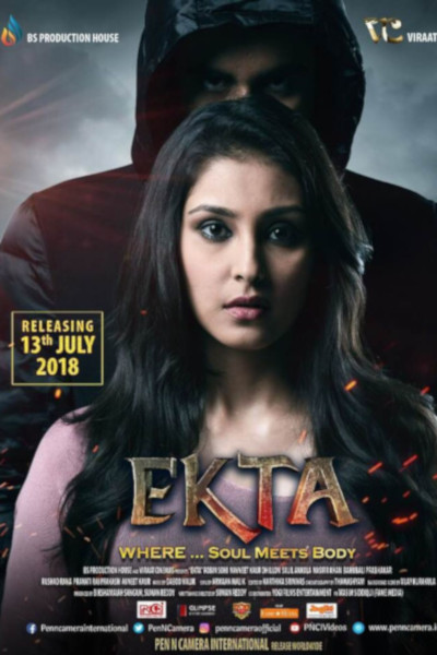 Ekta