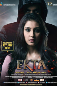 Ekta
