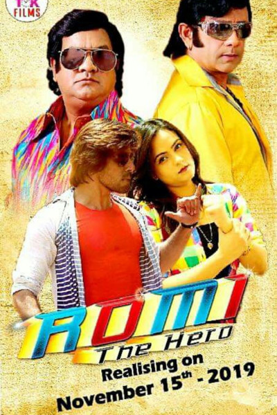 Romi The Hero