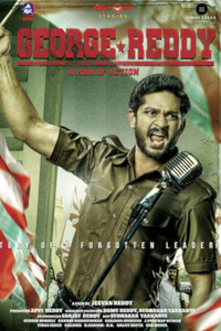 George Reddy