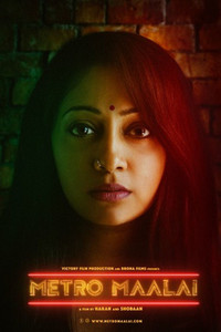 Metro Maalai