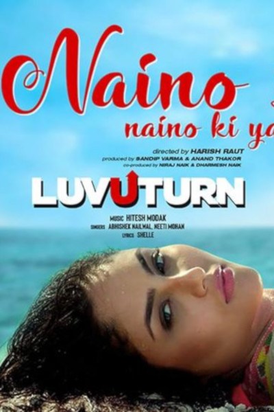 Luv U Turn
