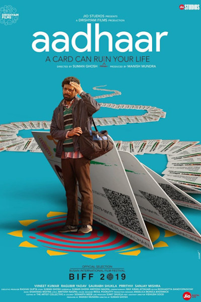 Aadhaar official poster