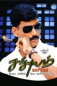 Sathyam