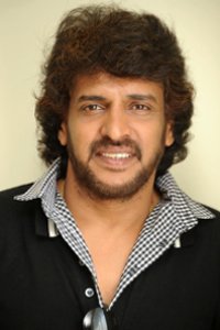 Upendra