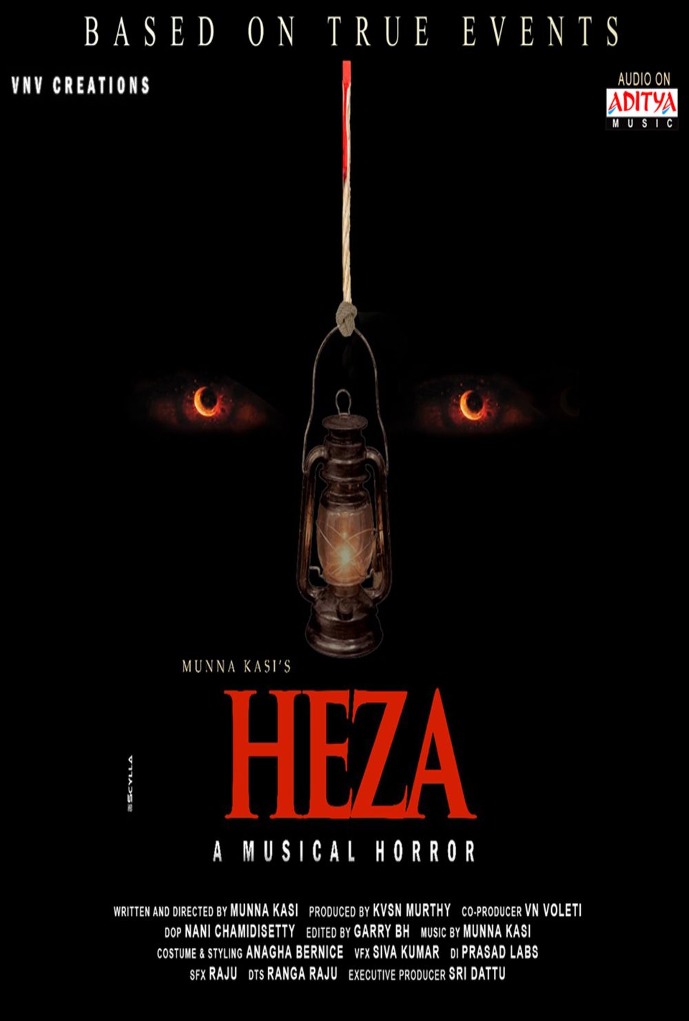 Heza official poster