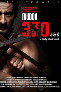 Mudda 370