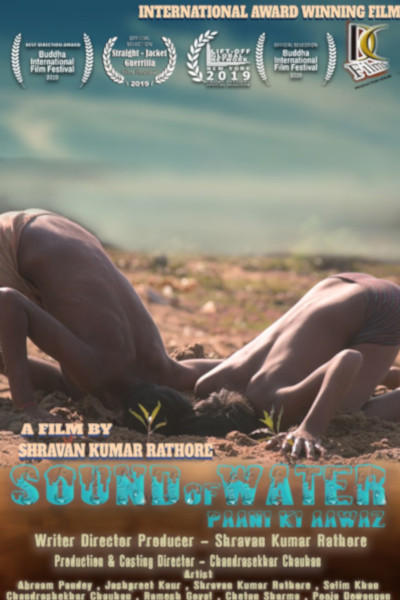 Sound Of Water official poster