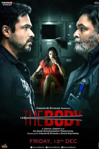 The Body