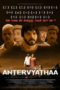 Antervyatha