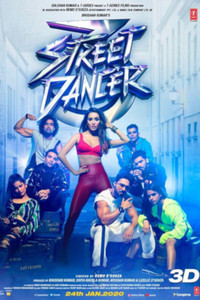 Street Dancer 3D