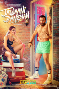 Jawani Janeman