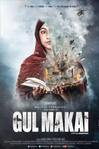 Gul Makai