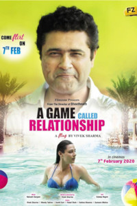 A Game Called Relationship
