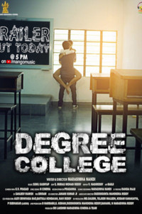 Degree College