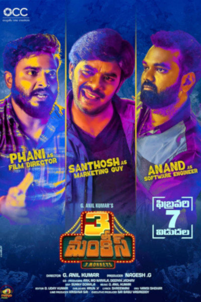 3 Monkeys official poster