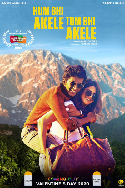 Hum Bhi Akele Tum Bhi Akele