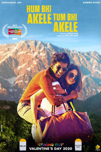 Hum Bhi Akele Tum Bhi Akele