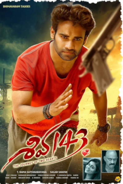 Siva143 official poster