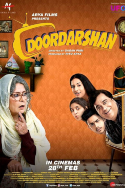 Doordarshan