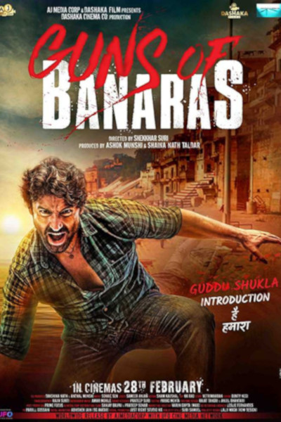 Guns of Banaras