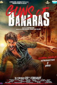 Guns of Banaras