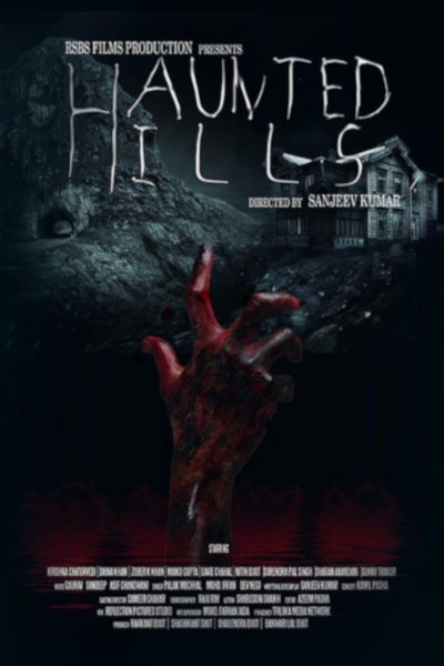 Haunted Hills official poster