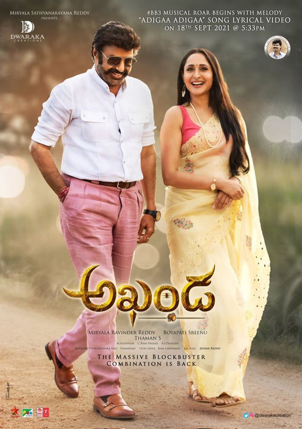 Akhanda official poster
