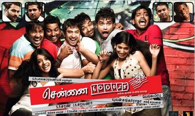 Chennai 600028