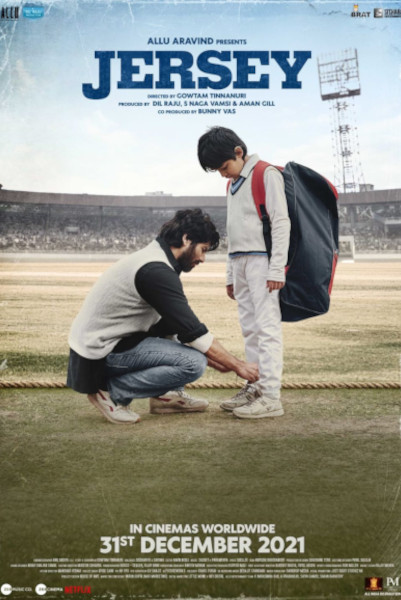 Jersey official poster