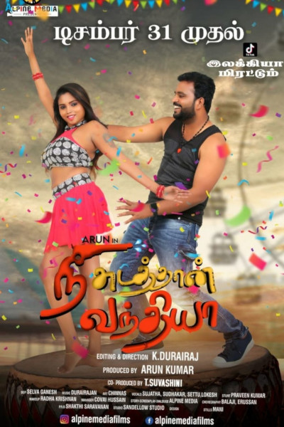 Nee Sudathaan Vanthiya
