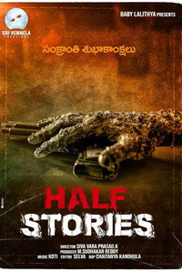 Half Stories