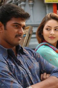 Ninaithu Ninaithu Parthen