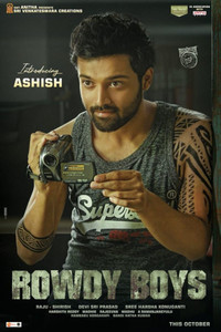 Rowdy Boys